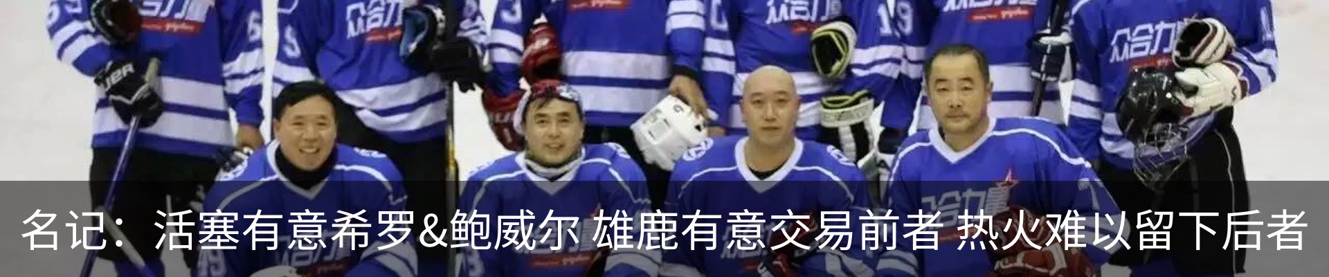 行业资讯
