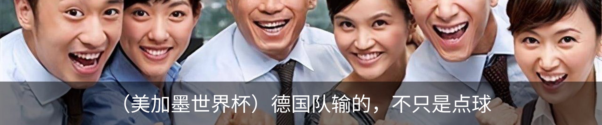 行业资讯