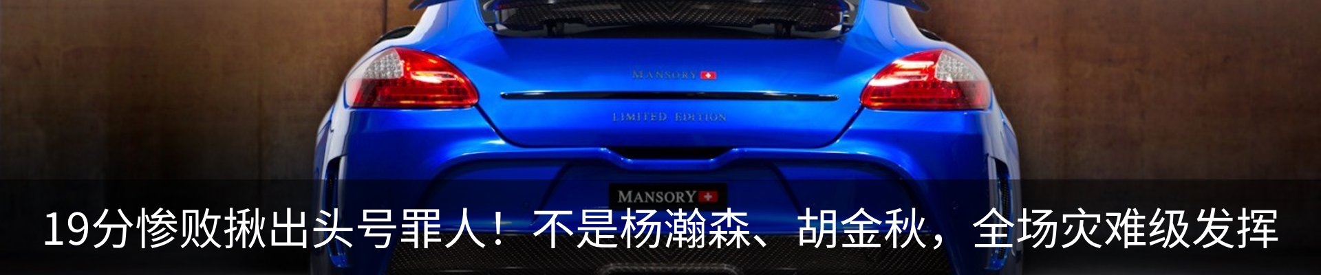 行业资讯