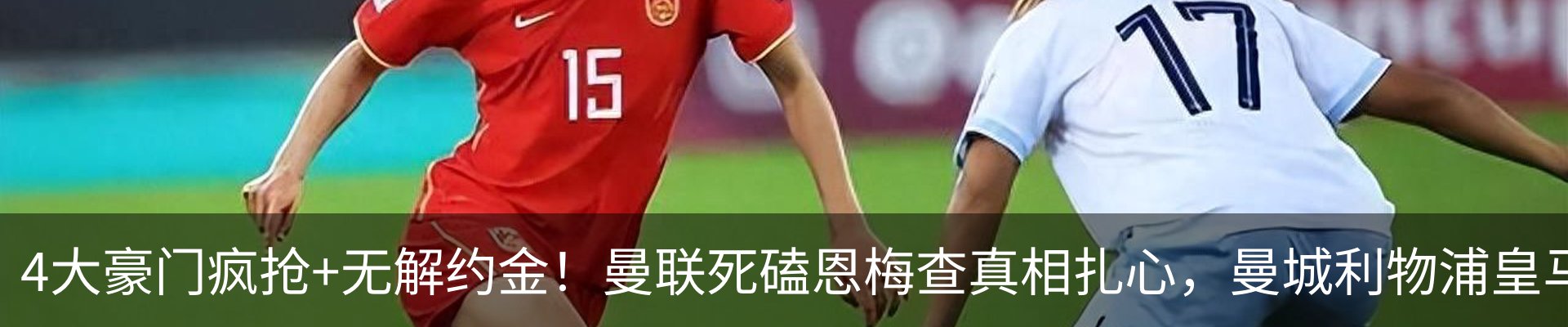 行业资讯